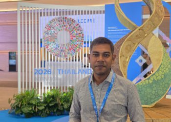 Bangladesh to Present Homegrown Economic Reform Plan at IMF-World Bank Meetings