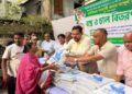 Distribution of Clothing and Rice to the Sanatani Community for Sharadiya Durga Puja