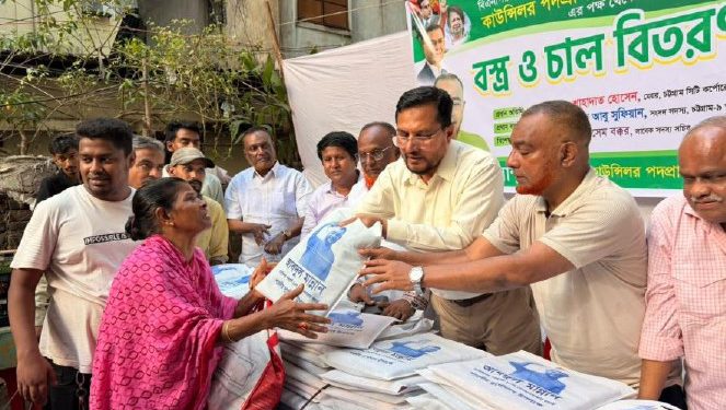 Distribution of Clothing and Rice to the Sanatani Community for Sharadiya Durga Puja