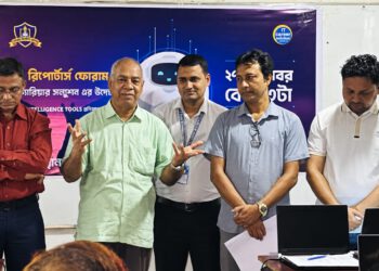 New initiative to increase the use of AI technology in journalism, MoU signed