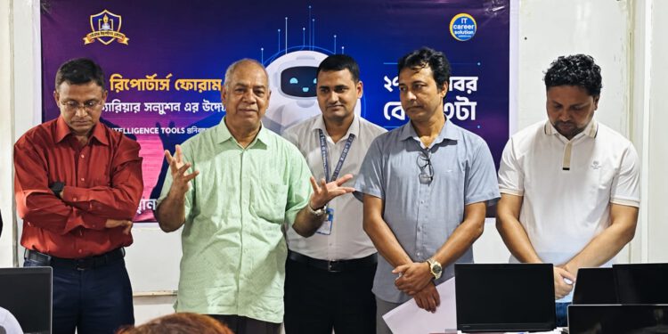 New initiative to increase the use of AI technology in journalism, MoU signed