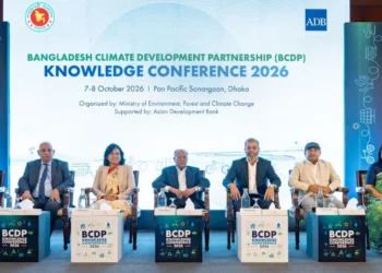 Mintoo stresses coordinated climate programmes, strong financing